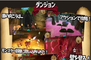 [3D动作RPG/中文/全动态]EROTAS2-来自妖精的试炼-V1.02官方中文版[新作][1G/百度]』-IS