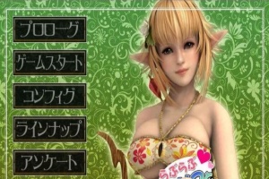 [HAG/全动态/3D] 甜腻生活！和金发精灵妻子开心造宝宝 完整版+付动画[百度] [1G]』-IS