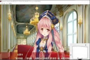 【SD/超拔ADV/汉化】邪银的使徒~触手姬-无尽受胎！双端云翻汉化【2G】-IS