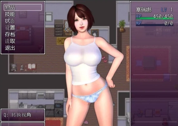 QQ20250603-144620