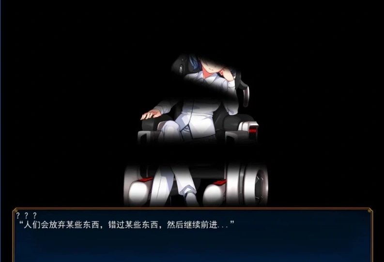 QQ20250603-163843