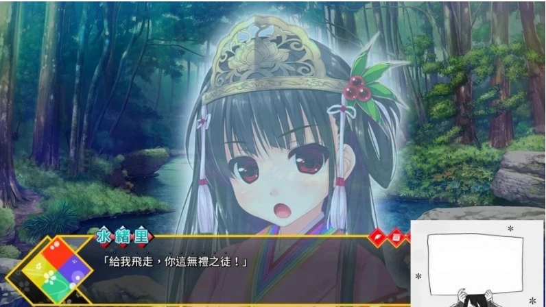 QQ20250603-180616