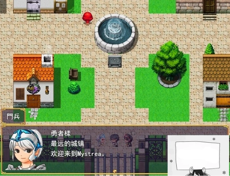 QQ20250603-181040