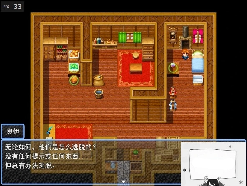 QQ20250603-182130