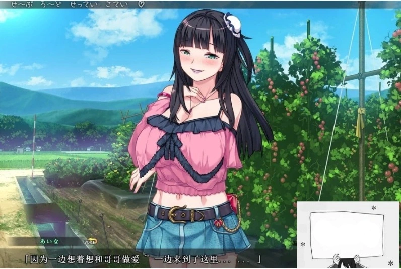 QQ20250603-182916