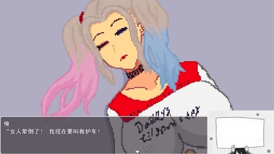 QQ20250603-203021