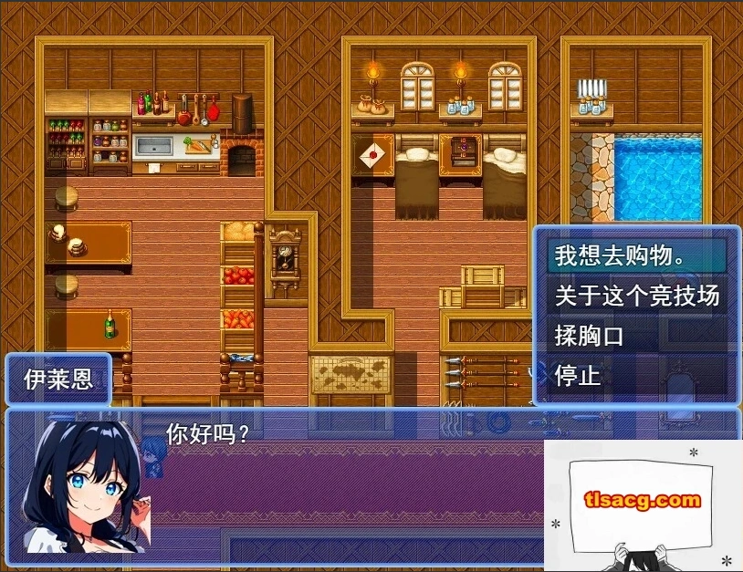 QQ20250603-213923