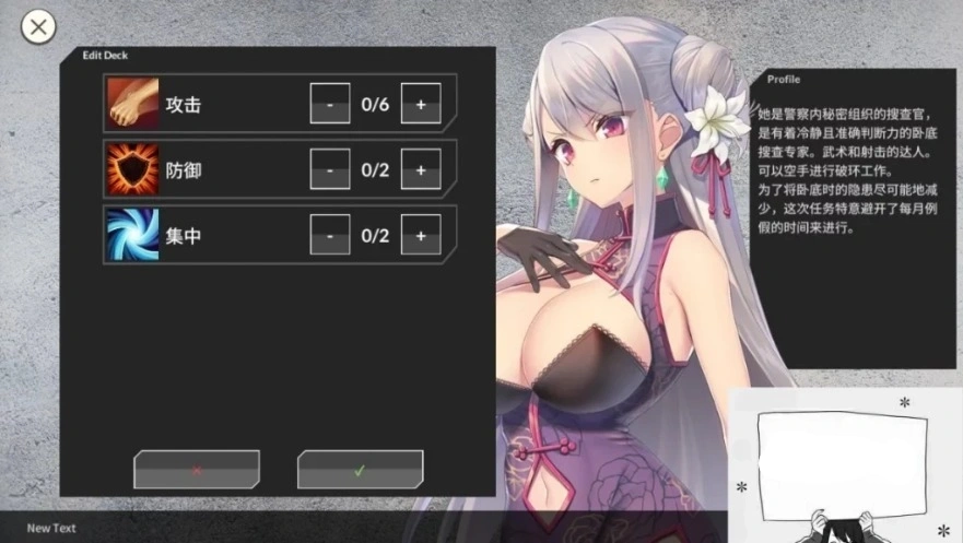 QQ20250604-124133