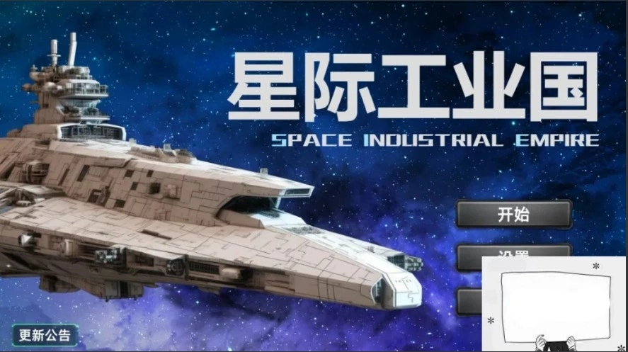 QQ20250604-190023