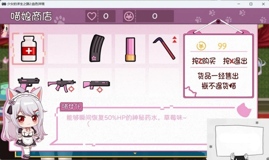 QQ20250604-194624 QQ20250604-194624