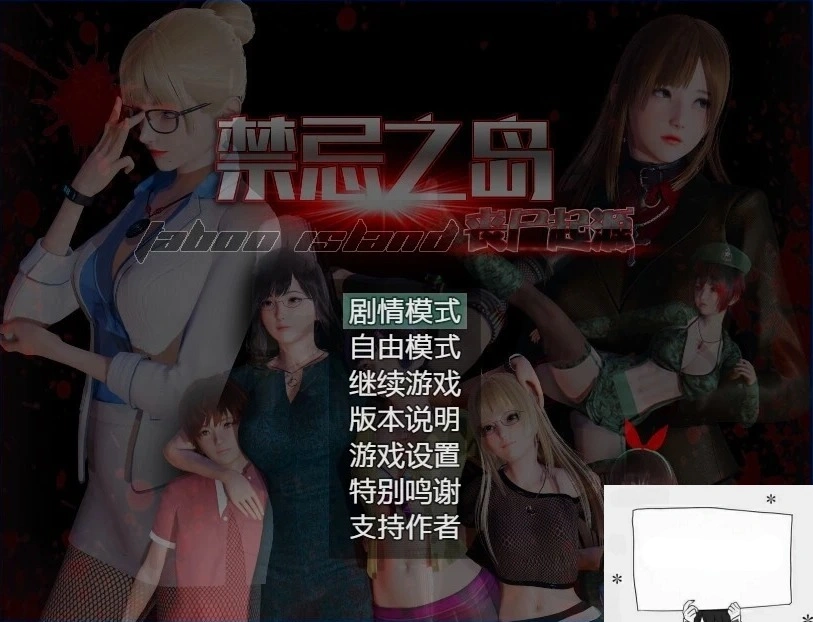 QQ20250604-212956