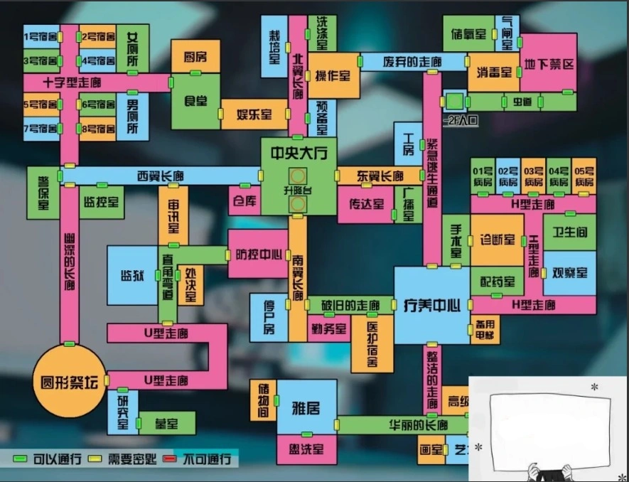QQ20250604-213013