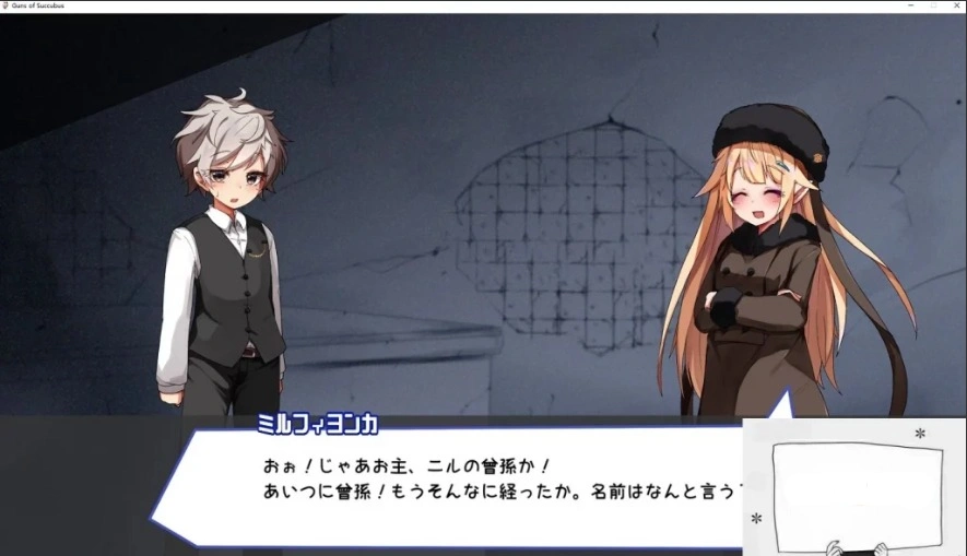 QQ20250605-115924