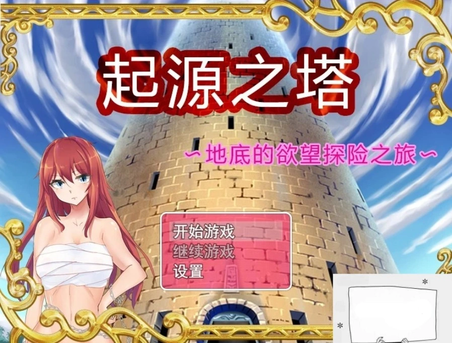 QQ20250605-154736