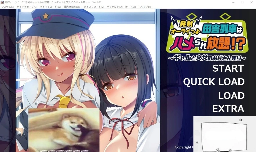 QQ20250605-231032