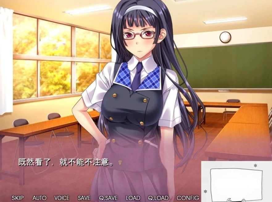QQ20250606-122107