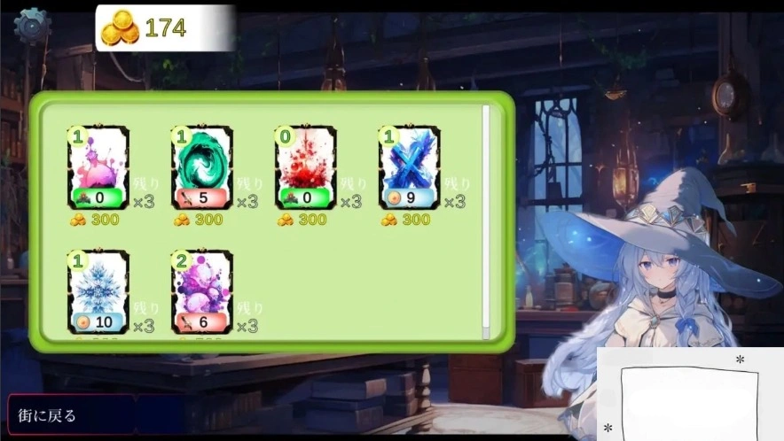 QQ20250606-210417