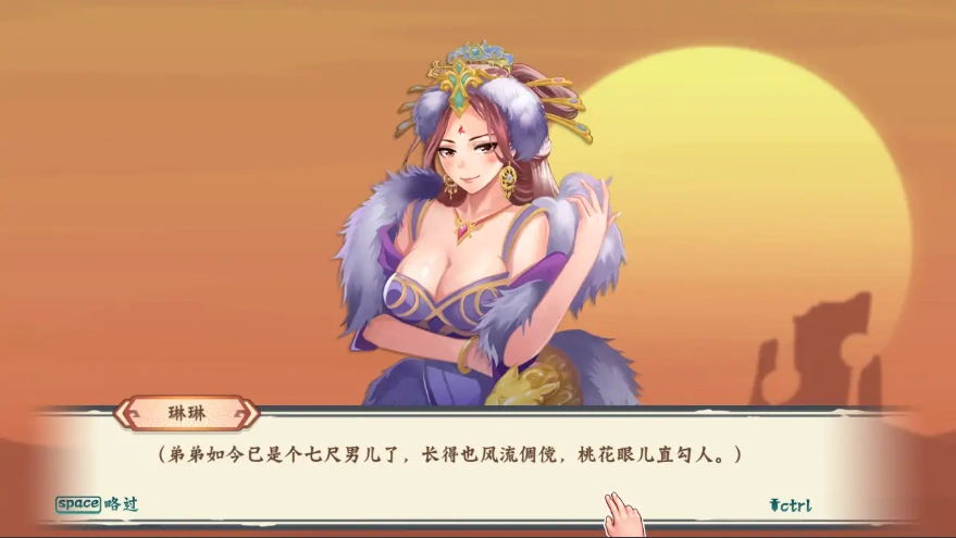 QQ20250607-154904