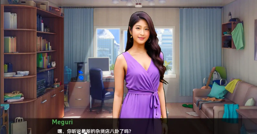 QQ20250607-191336