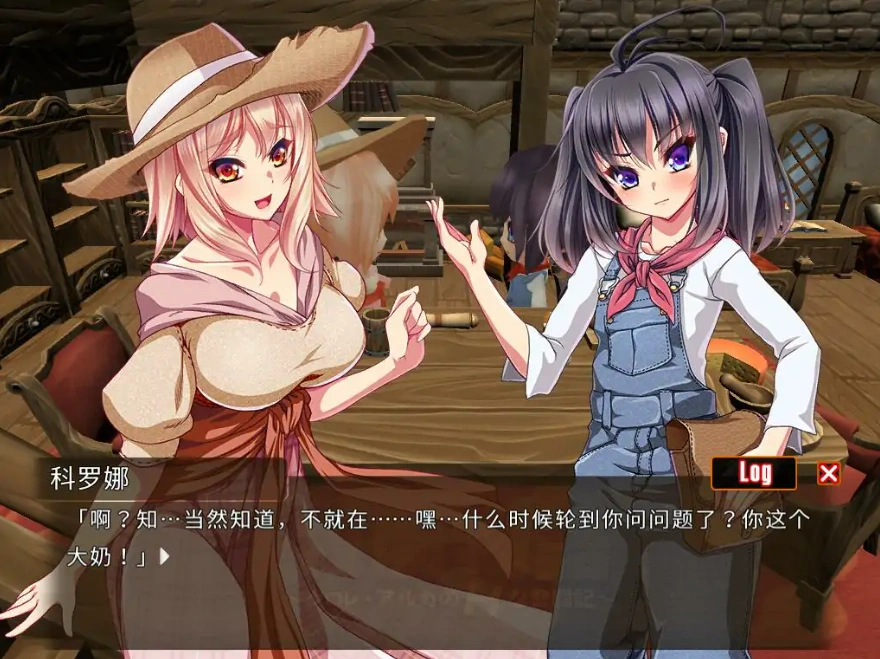QQ20250607-214543