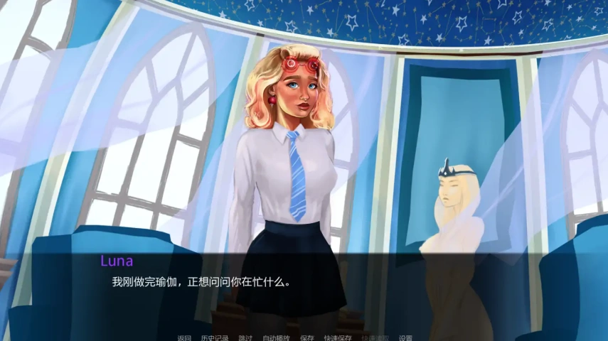 QQ20250607-235909