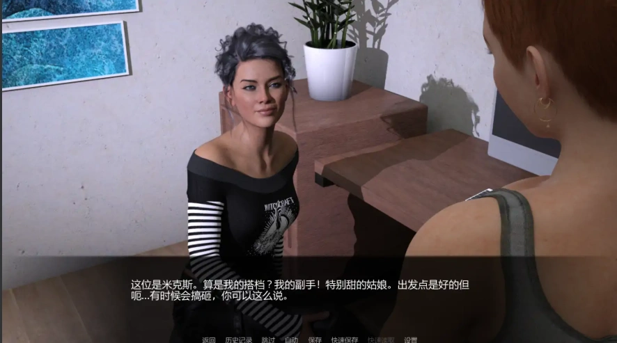 QQ20250608-001246