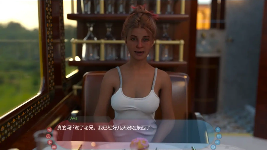 QQ20250608-210131