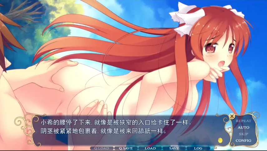 QQ20250609-185027 QQ20250609-185027