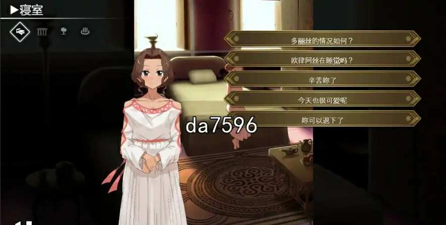 QQ20250609-215453