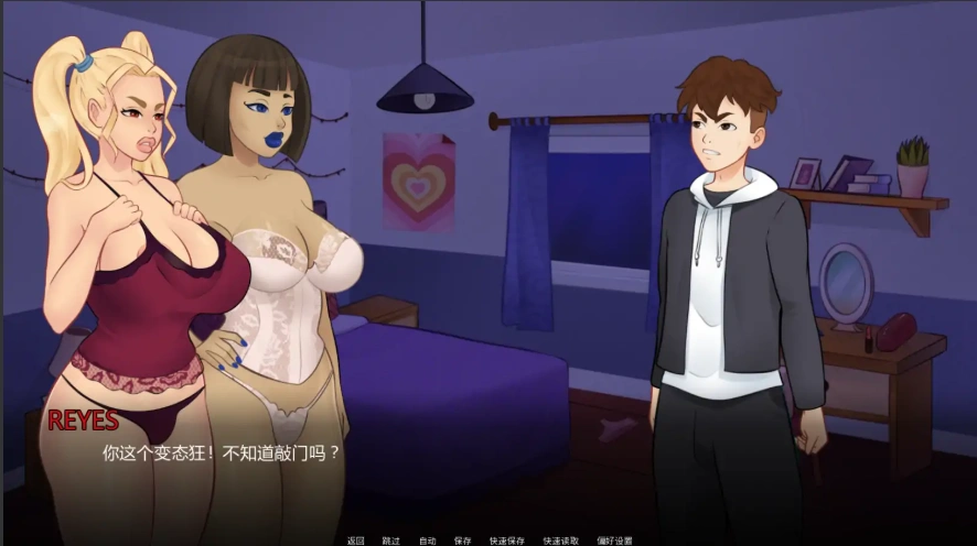 QQ20250610-162616
