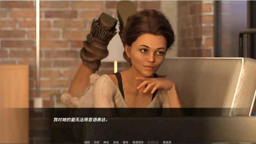 QQ20250610-173301