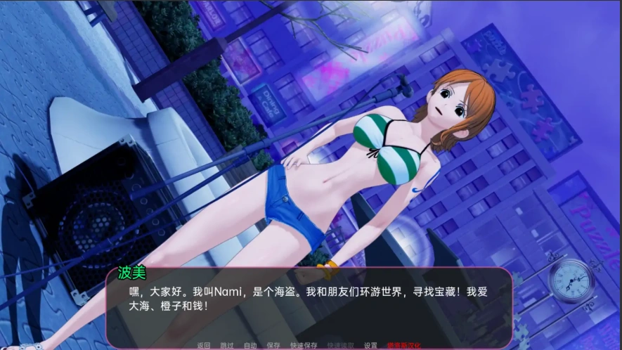 QQ20250611-155750