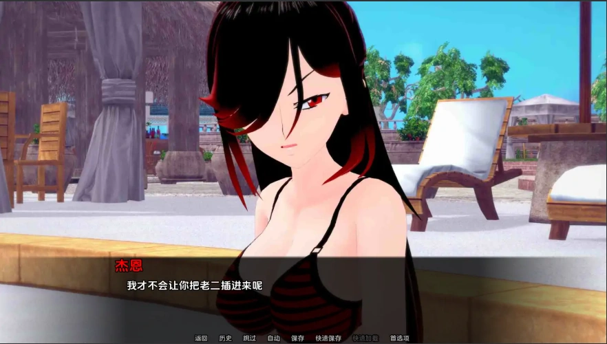 QQ20250611-161303