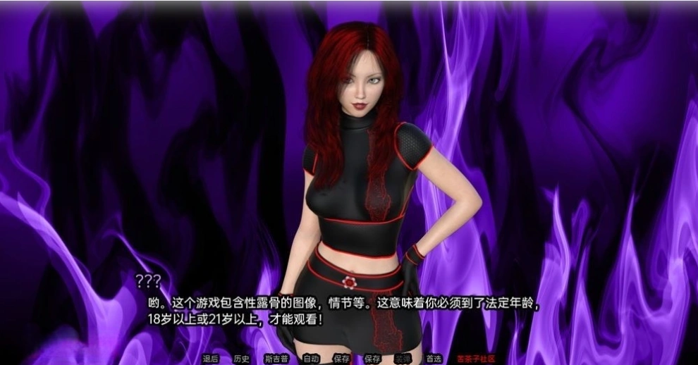 QQ20250616-003152