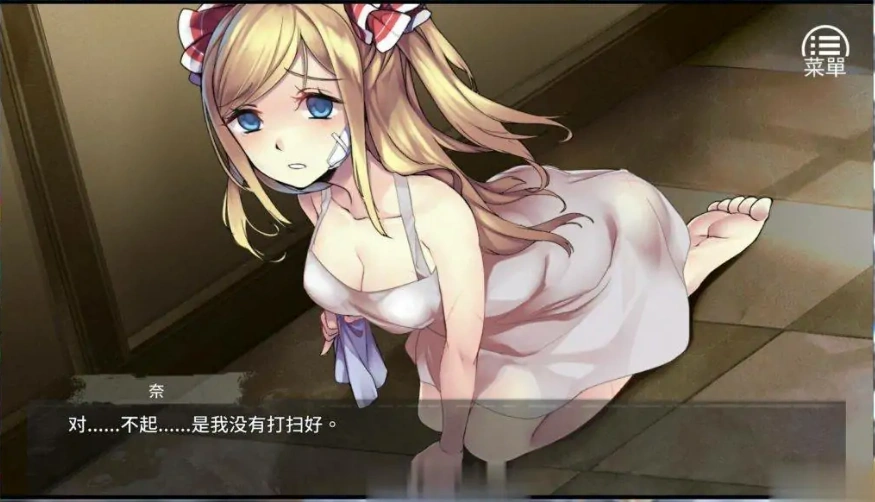 QQ20250617-145410