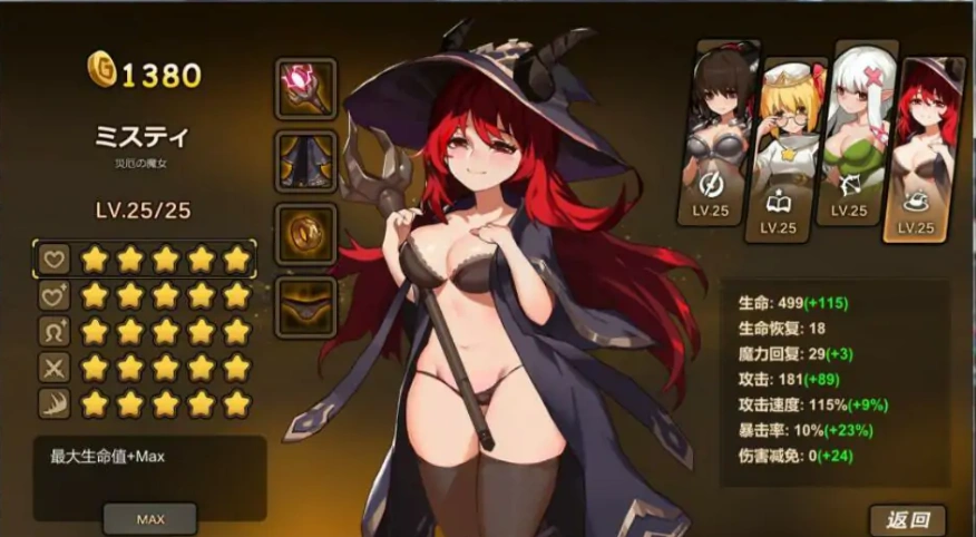 QQ20250617-153456
