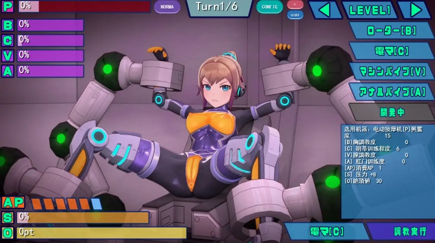 QQ20250617-230824 QQ20250617-230824