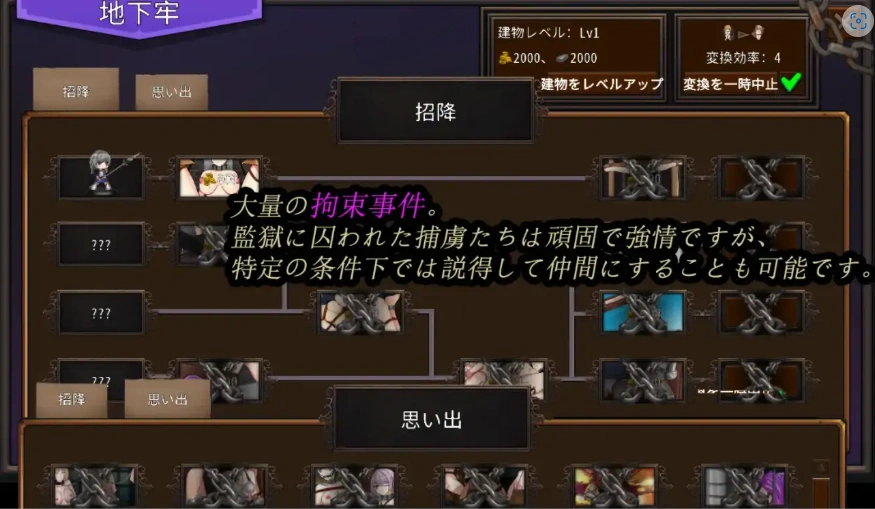 QQ20250618-211543
