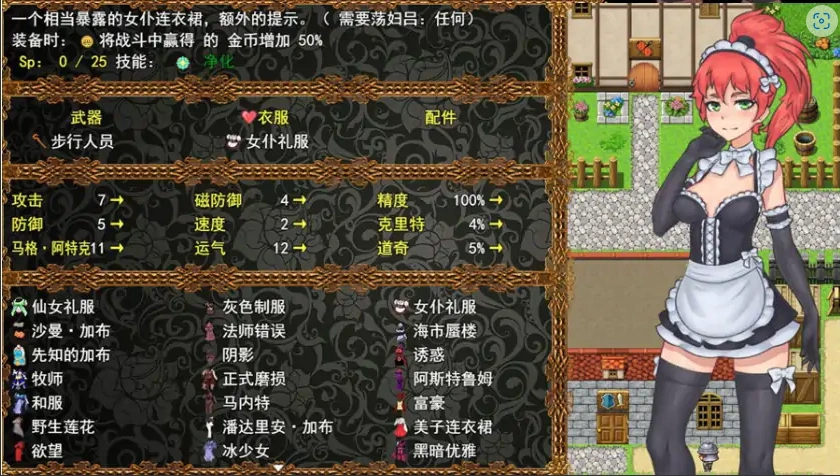 QQ20250618-215226