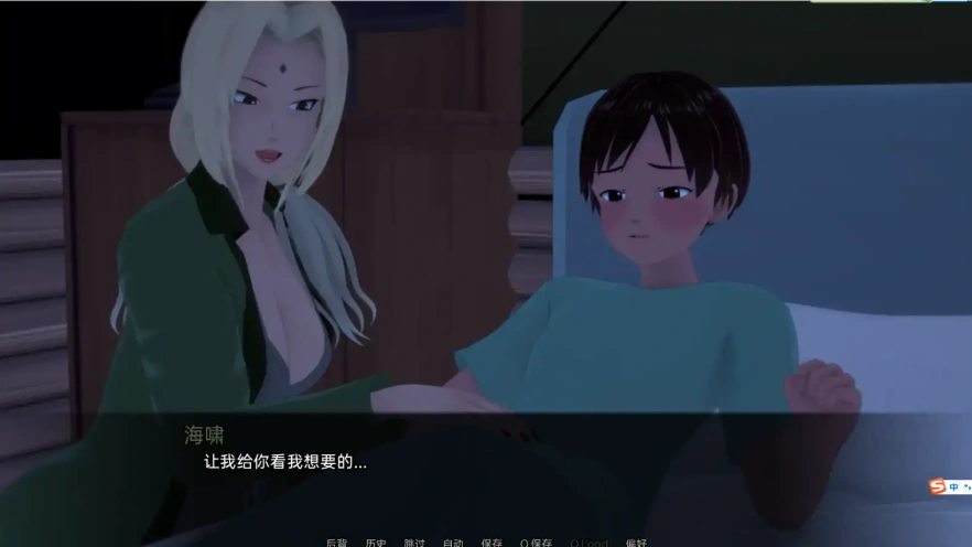 QQ20250619-121616