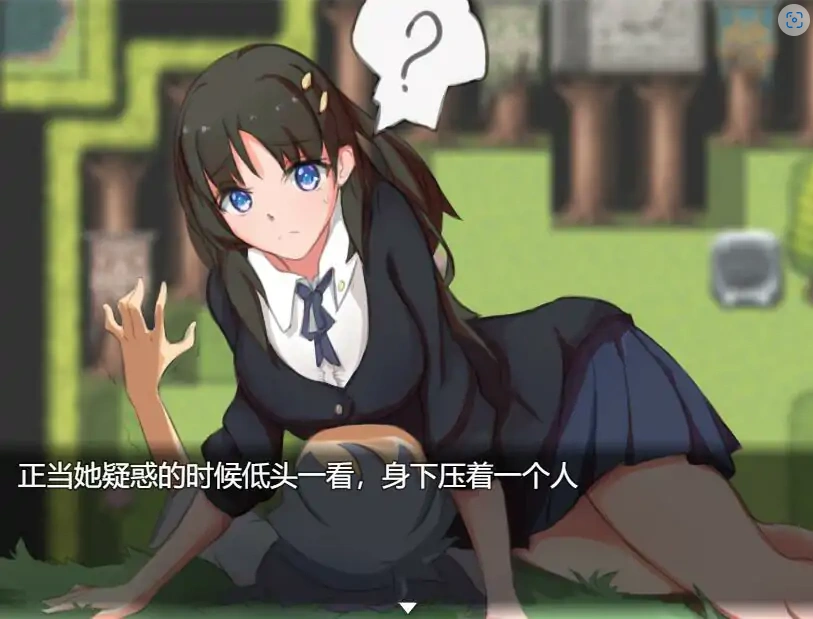 QQ20250620-171613