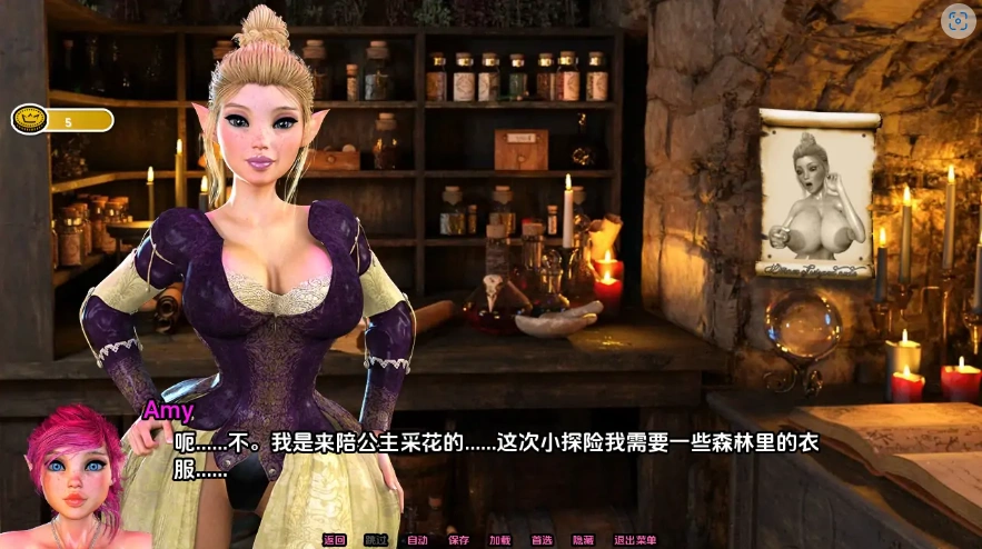 QQ20250620-225336