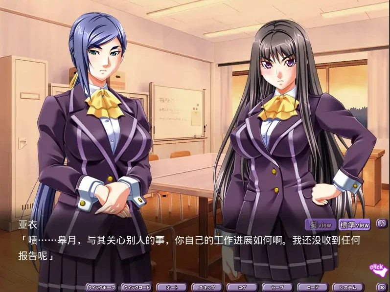 QQ20250621-145445