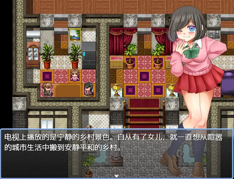 QQ20250622-152713