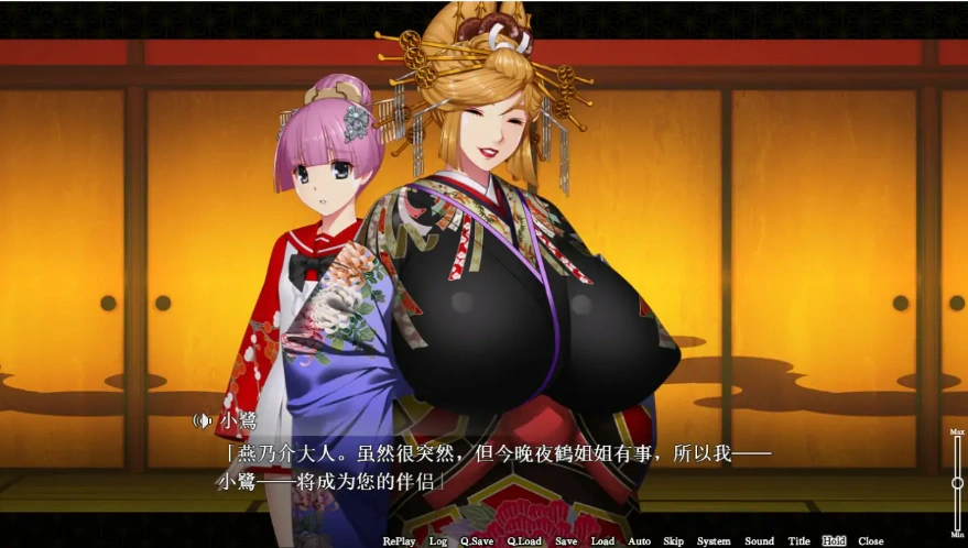 QQ20250622-164002