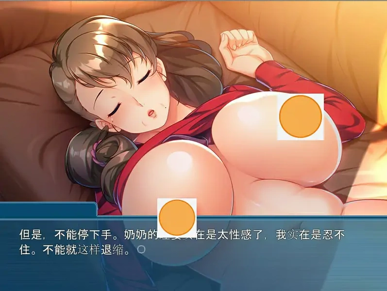 QQ20250622-173146