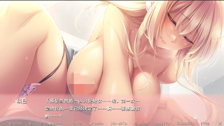 QQ20250622-212941
