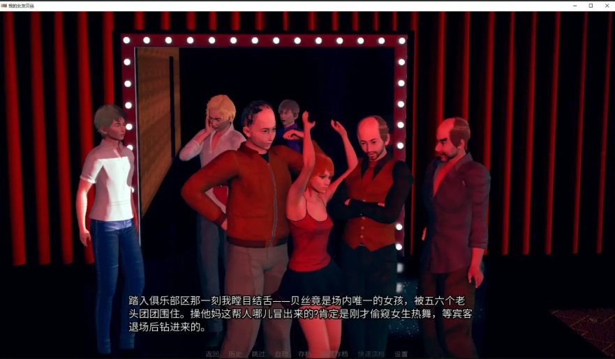 QQ20250623-152229