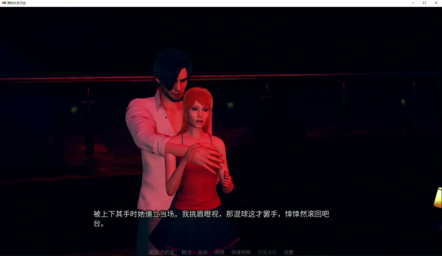 QQ20250623-152234
