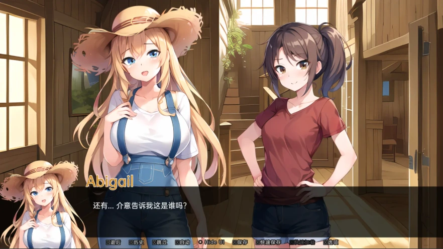 QQ20250625-142231